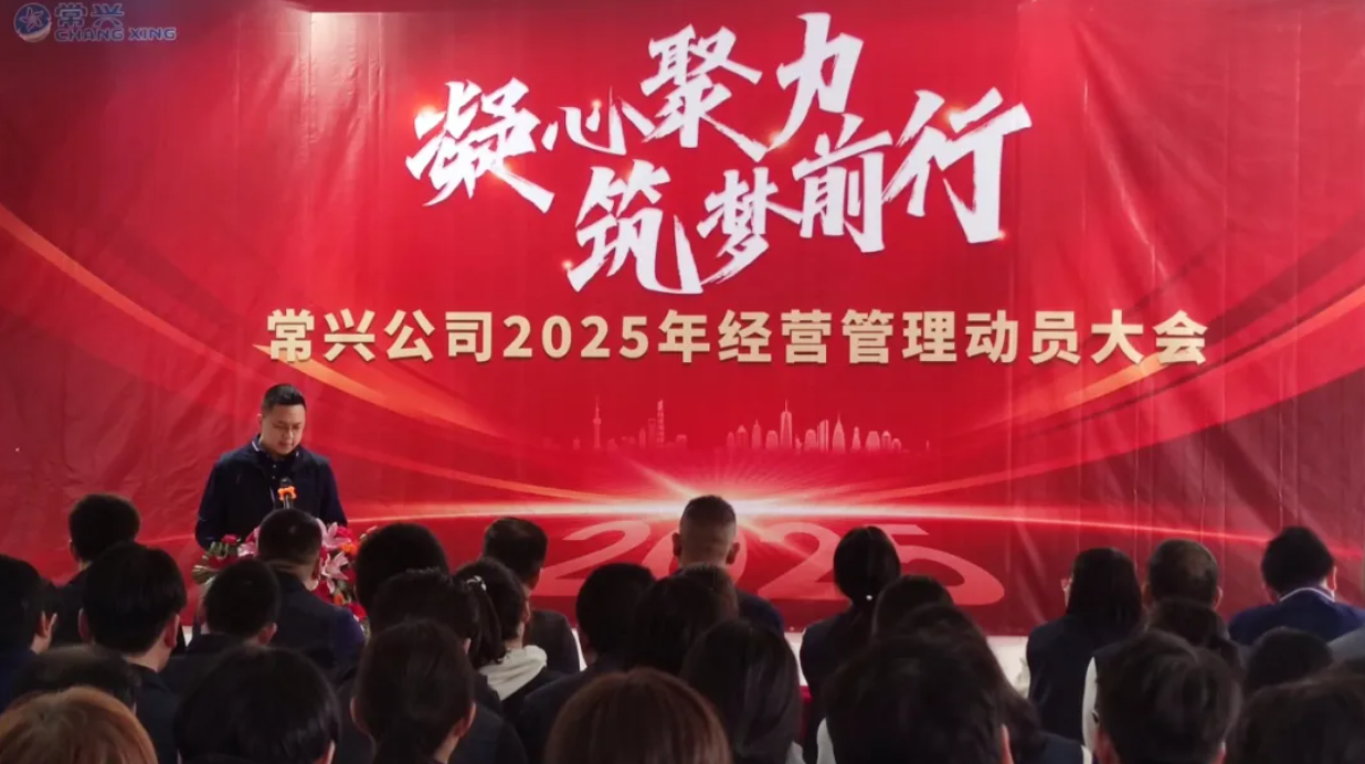 微信图片_20250301165049.png