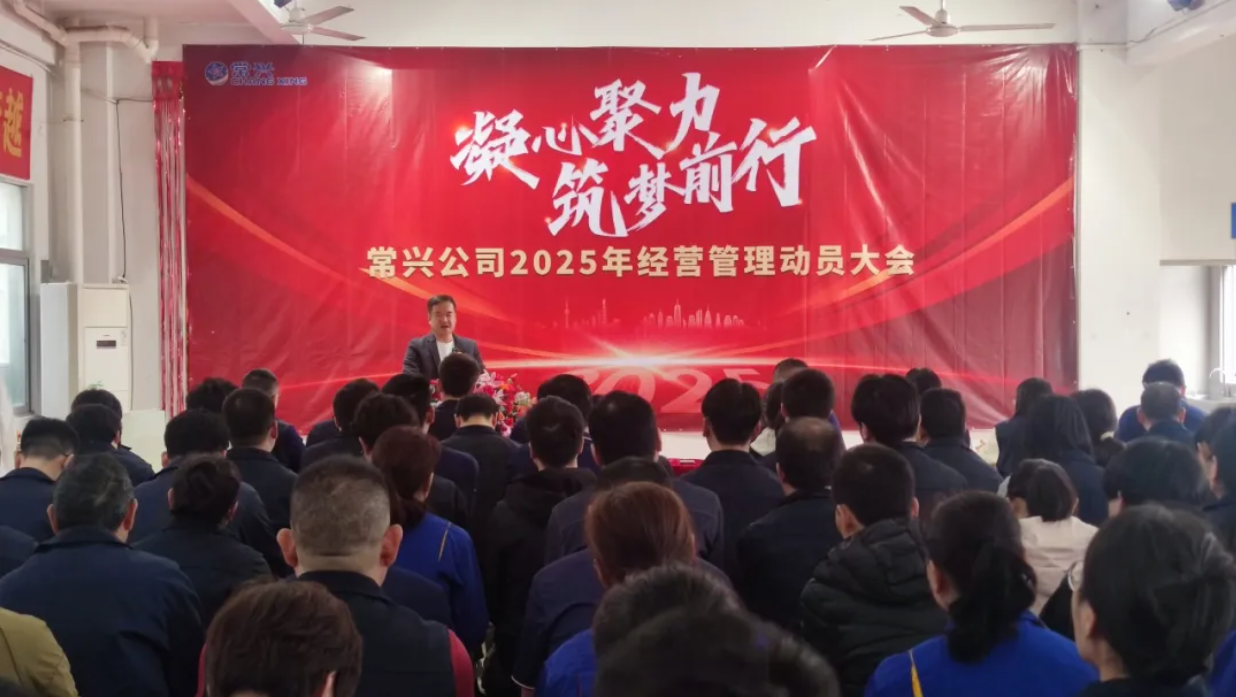 微信图片_20250301165200.png
